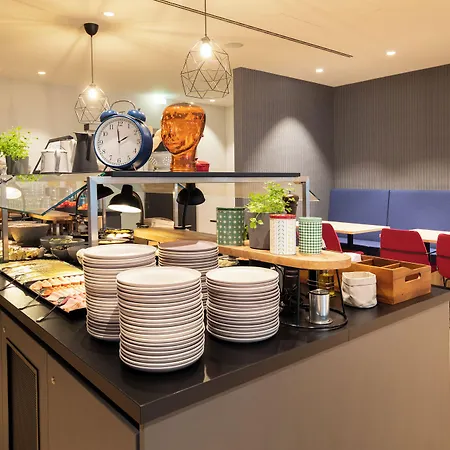 Loginn Airport Hotel